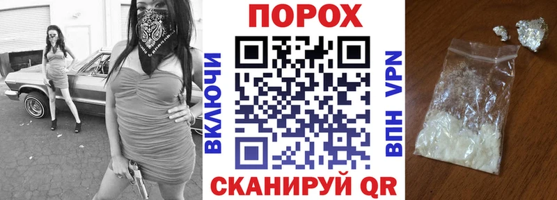 АМФЕТАМИН Premium купить закладку Елец