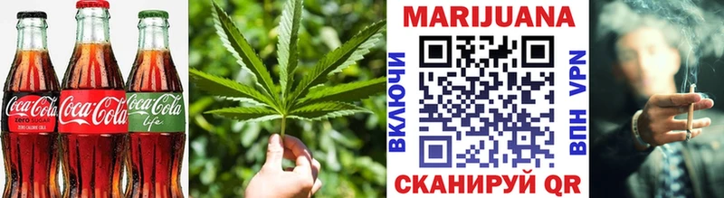 купить  цена  Елец  Печенье с ТГК конопля 