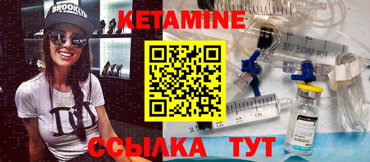 Меф   Елец  МАРИХУАНА  Вход с VPN  ГАШИШ 