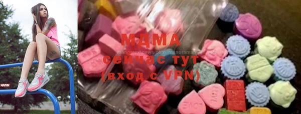 синтетический гашиш Куйбышев