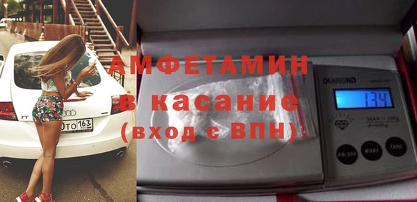 прущий лед Ладушкин