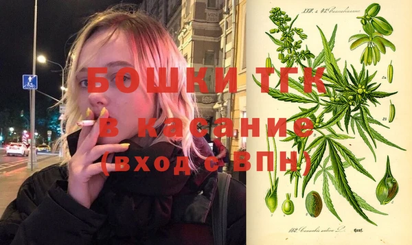 каннабис Лагань