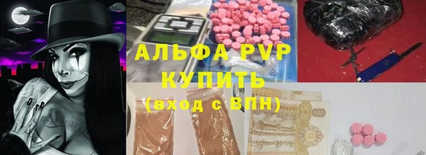 кокаин перу Лабытнанги