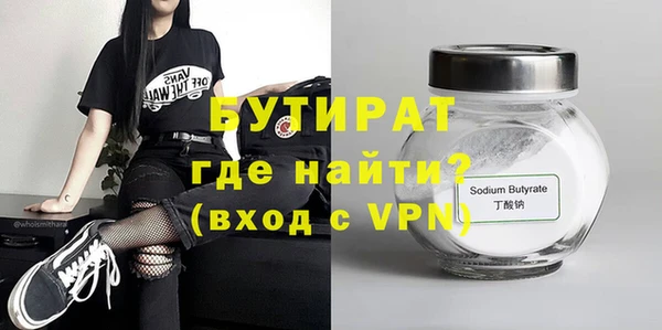 синтетический гашиш Куйбышев