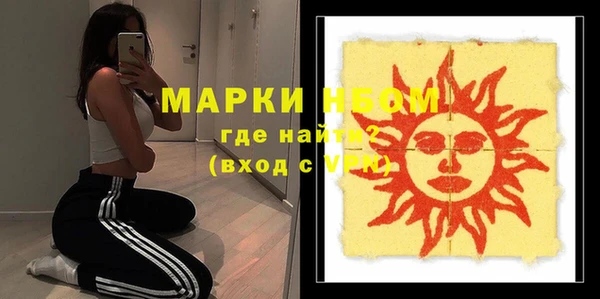каннабис Лагань