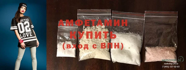 прущий лед Ладушкин
