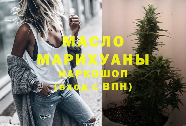 кокаин перу Лабытнанги