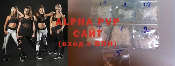 трава Кукмор