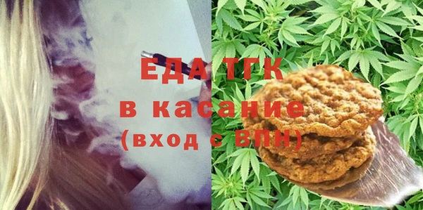 трава Кукмор
