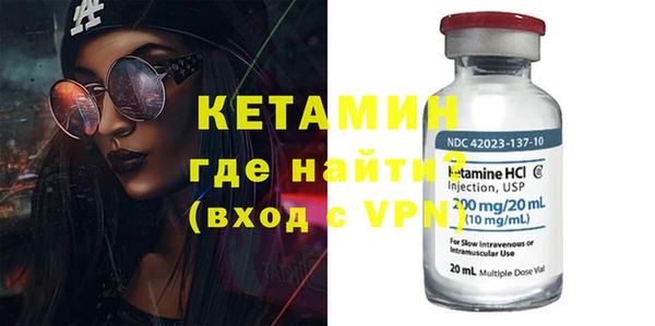 кокаин перу Лабытнанги