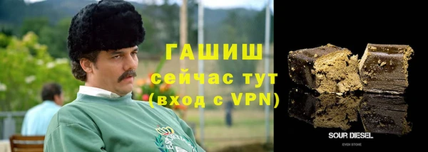прущий лед Ладушкин