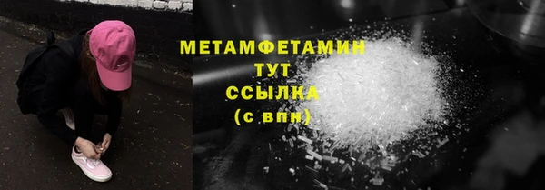 прущий лед Ладушкин