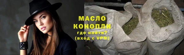 каннабис Лагань