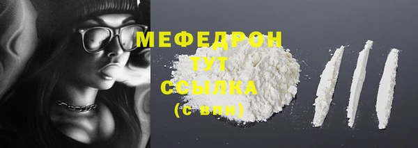каннабис Лагань