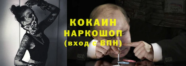 синтетический гашиш Куйбышев