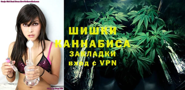 кокаин перу Лабытнанги