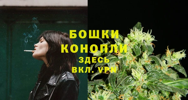 альфа пвп VHQ Кулебаки