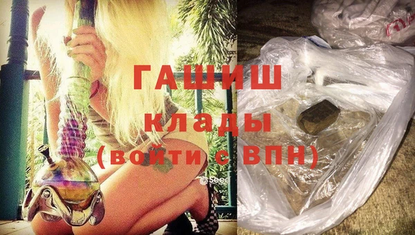 альфа пвп VHQ Кулебаки