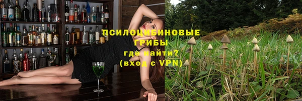 альфа пвп VHQ Кулебаки