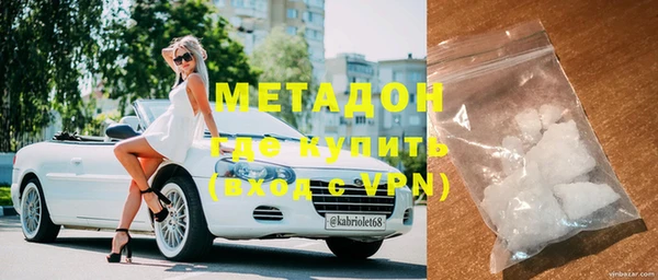 кокаин перу Лабытнанги