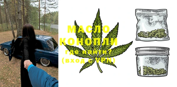 синтетический гашиш Куйбышев