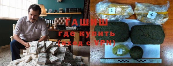 трава Кукмор