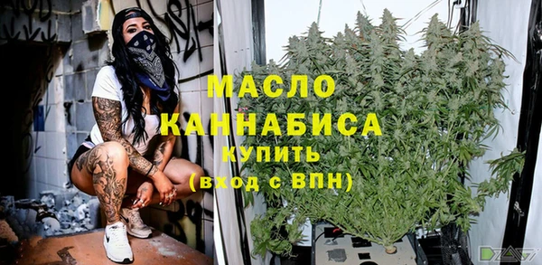 трава Кукмор