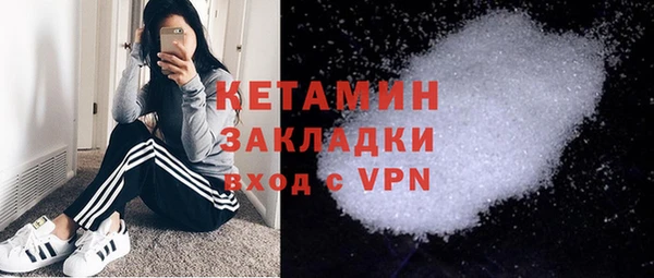 трава Кукмор