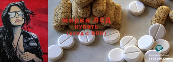трава Кукмор