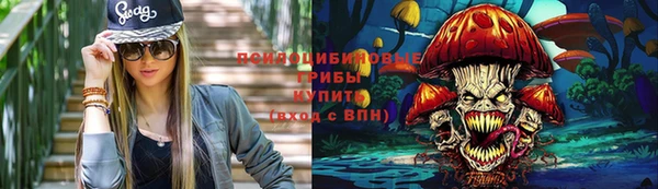 трава Кукмор