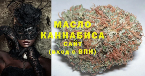 альфа пвп VHQ Кулебаки