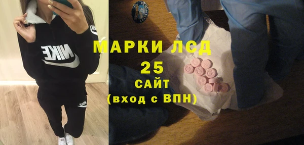трава Кукмор
