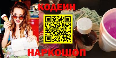 прущая мука Волжский