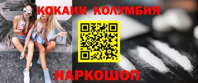 прущая мука Волжский