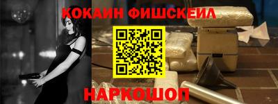 прущая мука Волжский