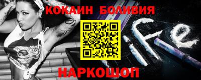 прущая мука Берёзовский