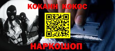 скорость mdpv Волгодонск