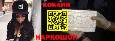эйфоретик Волжск
