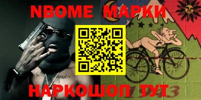 прущая мука Волжский