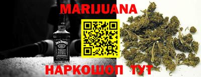 эйфоретик Волжск