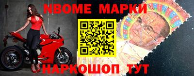 скорость mdpv Волгодонск