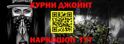 эйфоретик Волжск