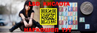 эйфоретик Волжск
