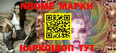 прущая мука Берёзовский