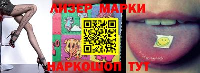 прущая мука Берёзовский