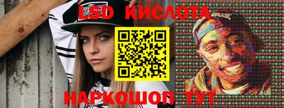 прущая мука Берёзовский