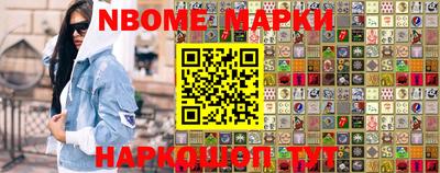 прущая мука Берёзовский