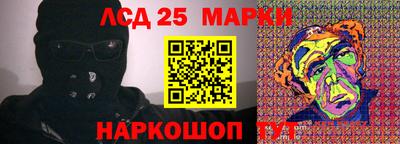 эйфоретик Волжск