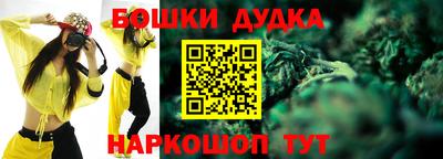 прущая мука Волжский