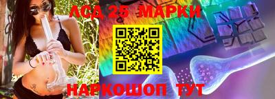 скорость mdpv Волгодонск